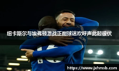 彩神vll官网