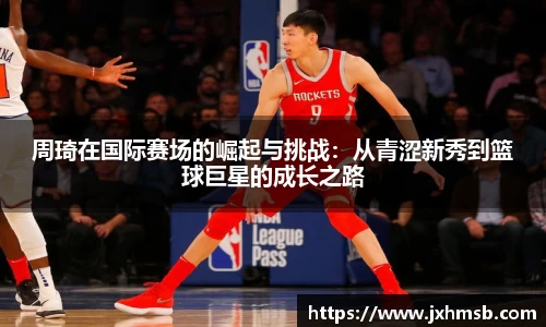 彩神vll官网