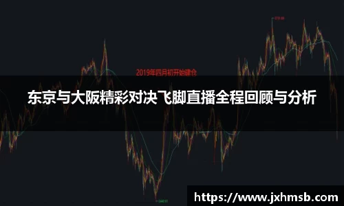 彩神
