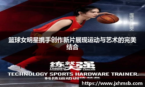 乐竟官网