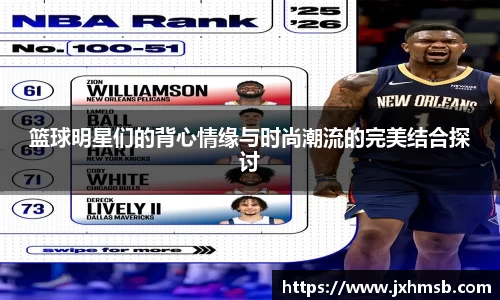 乐竟体育