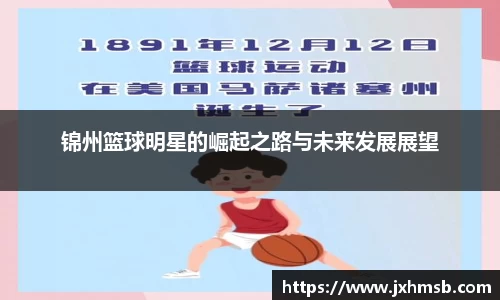 乐竟