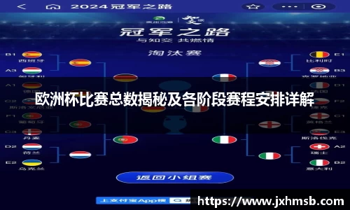 乐竟体育