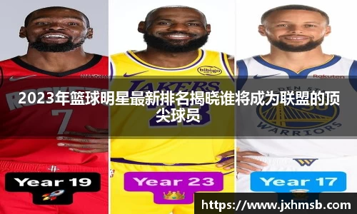 乐竟体育