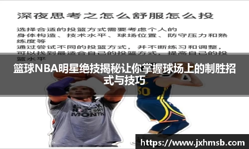 乐竟体育