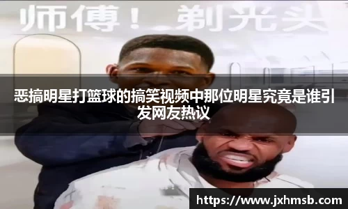 乐竟体育