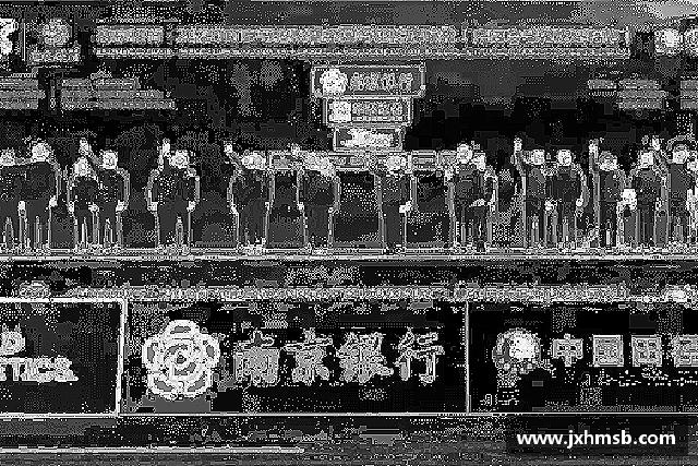 发现彩神vll